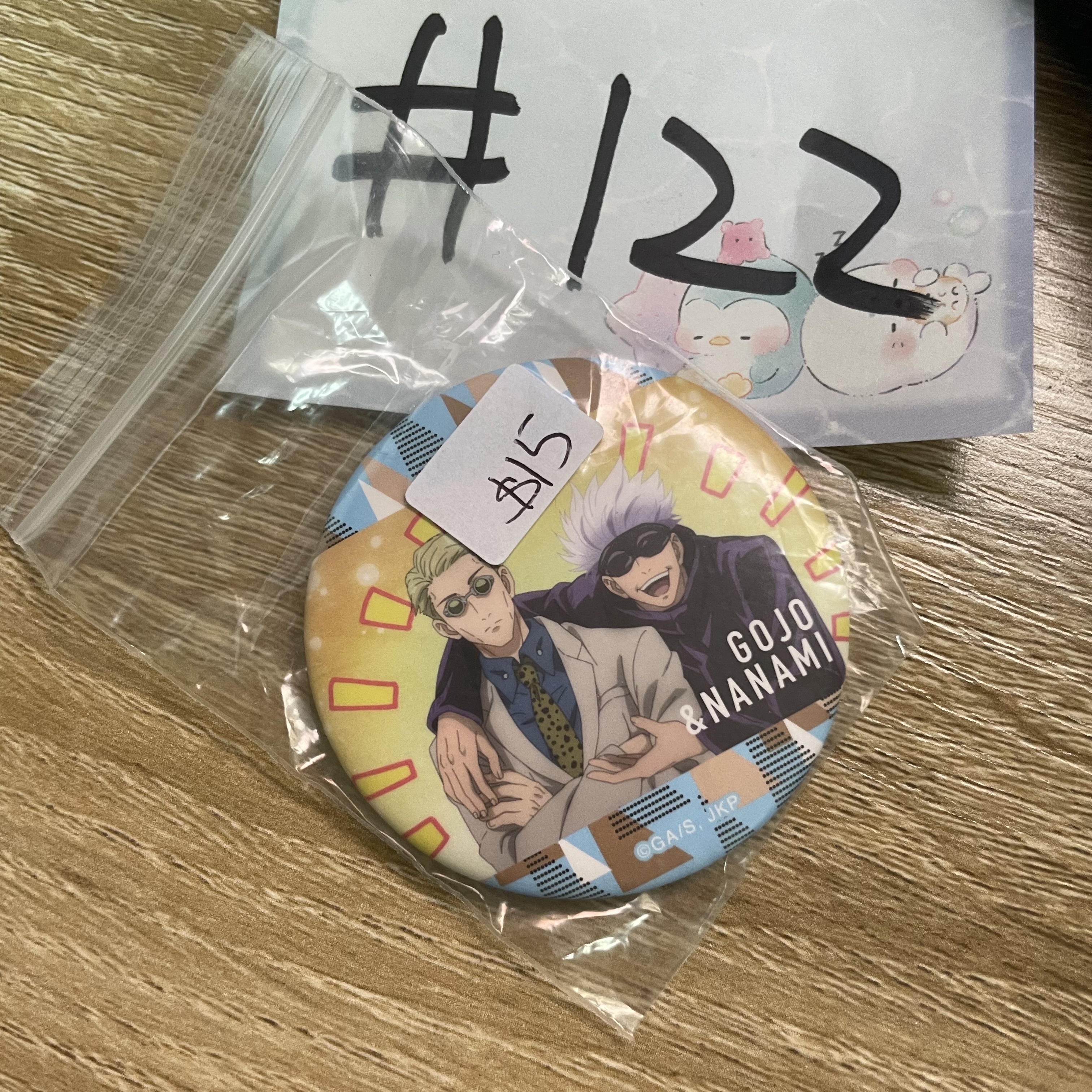 咒術迴戰   襟章#122