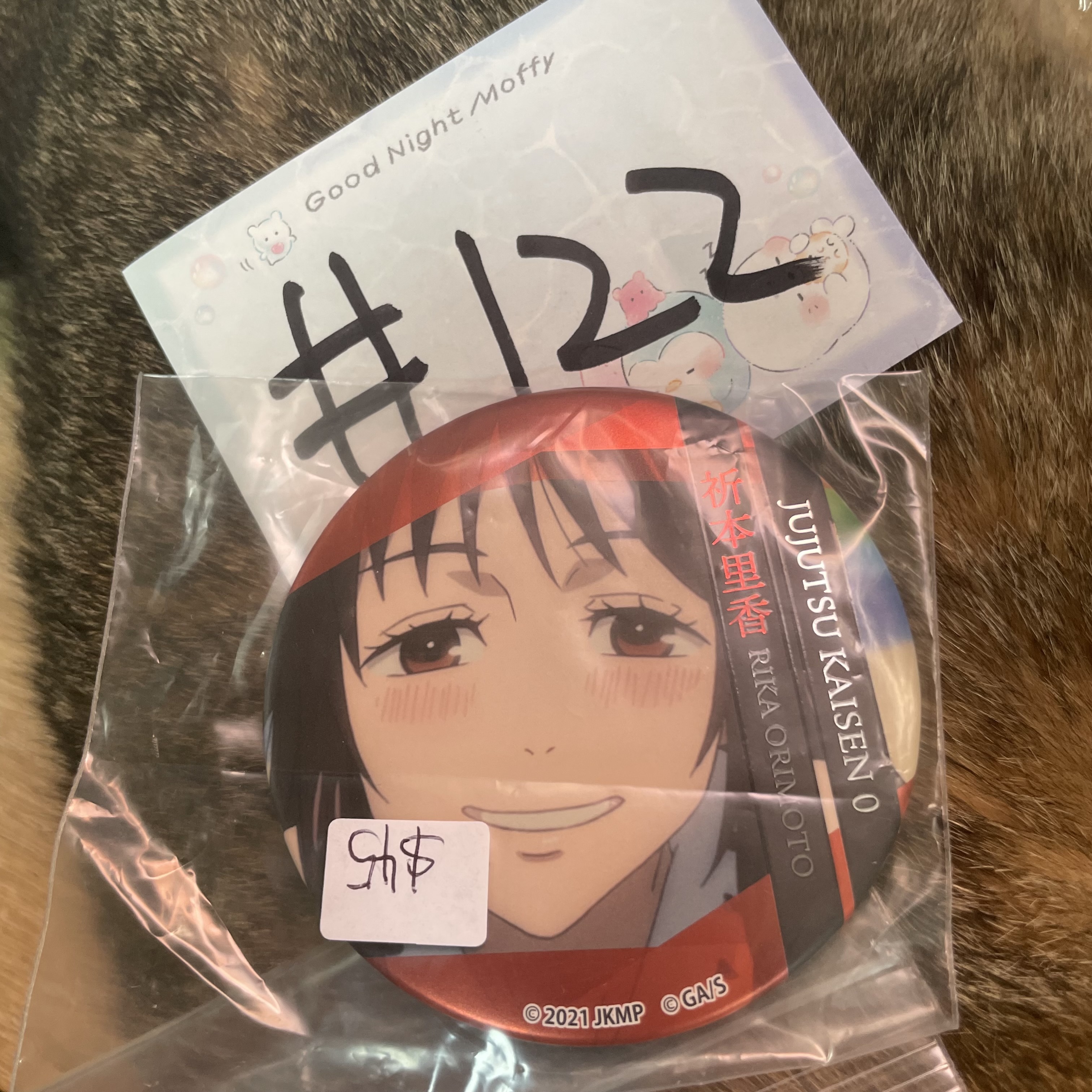 咒術迴戰  里香 襟章#122