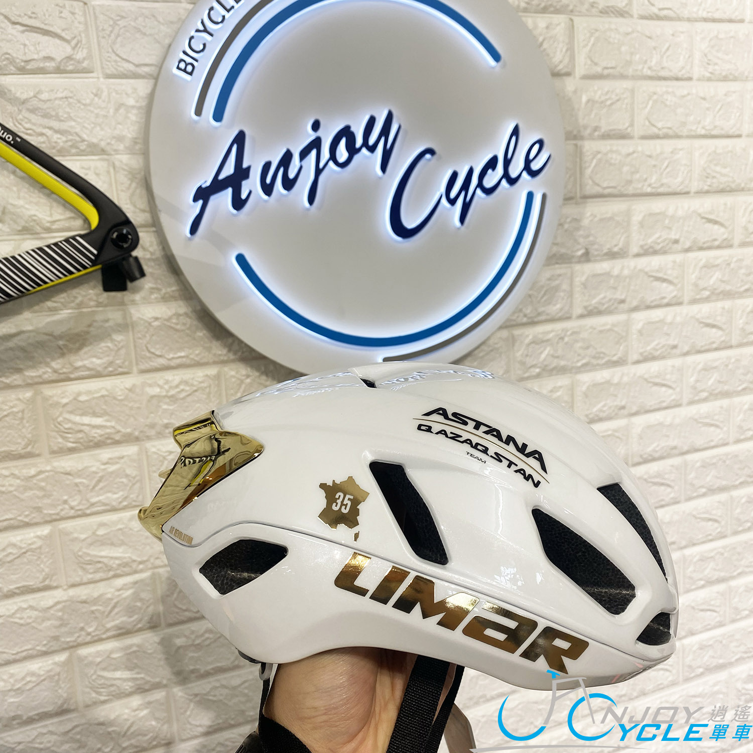 Limar AIR ATLAS 單車頭盔 Mark Cavendish 白金限量特別版