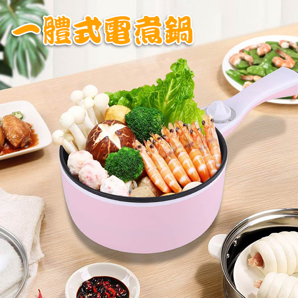 AKI Japan Multifunctional Non-stick Noodle Cooker All-in-One Electric Cooker Electric Hot Pot - Purple (A0065)