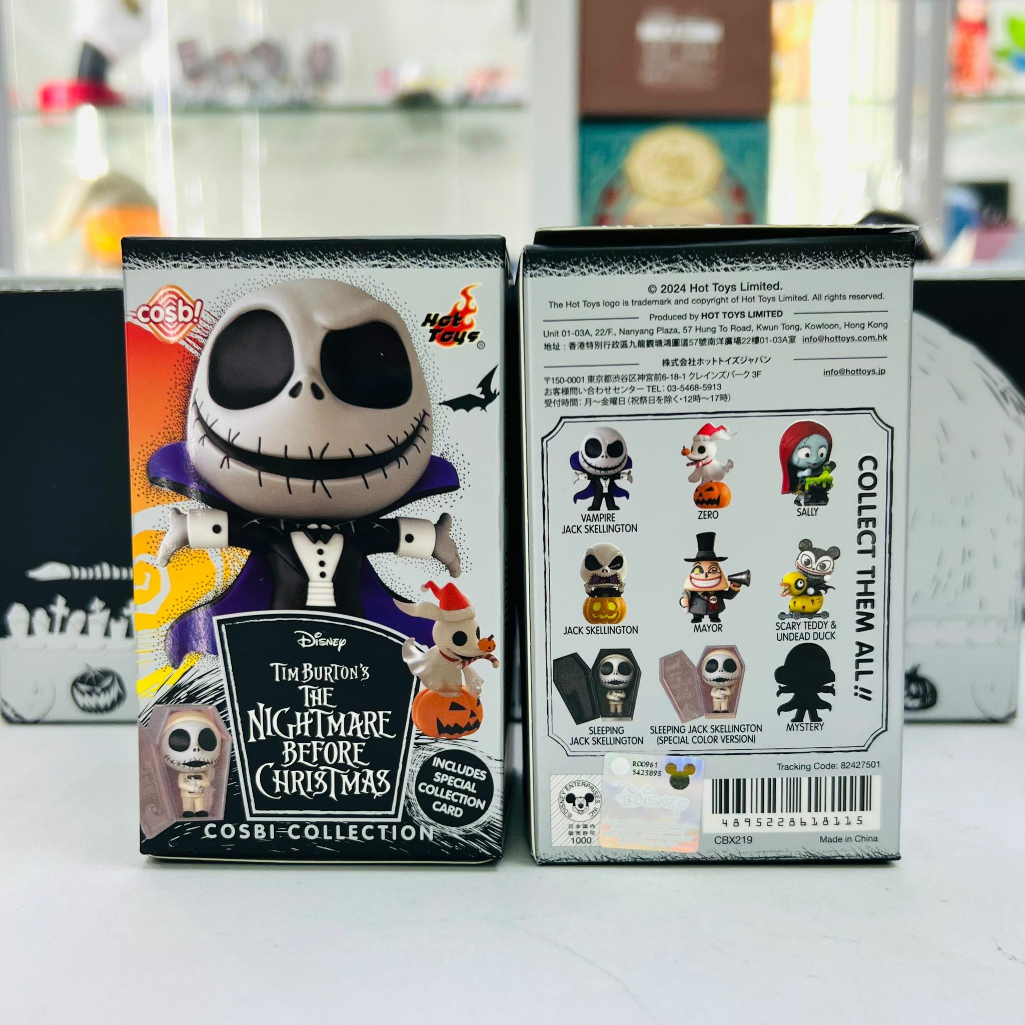 Disney Tim Burton's The Nightmare Before Christmas Series 2(Cosb)