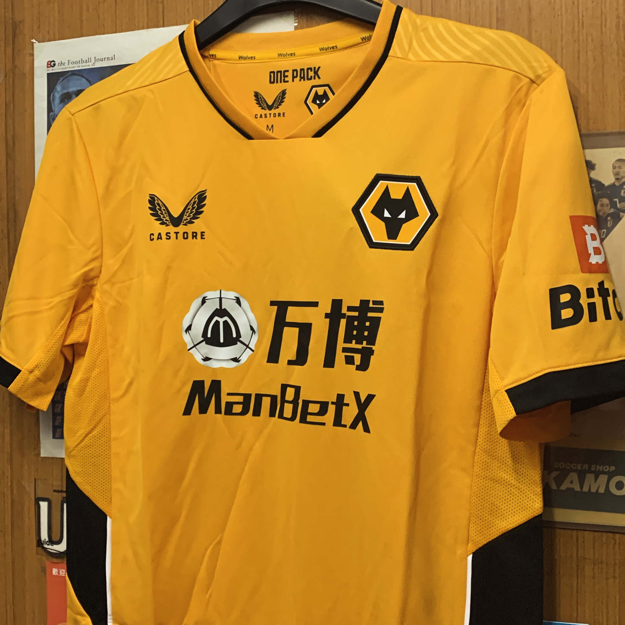 2021 Wolverhampton Wanderers Wolves Home Shirt