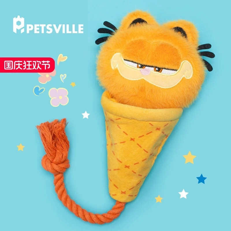 PETSVILLE派思维加菲猫联名 华夫喵脆筒绳结藏食玩具 36*11cm
