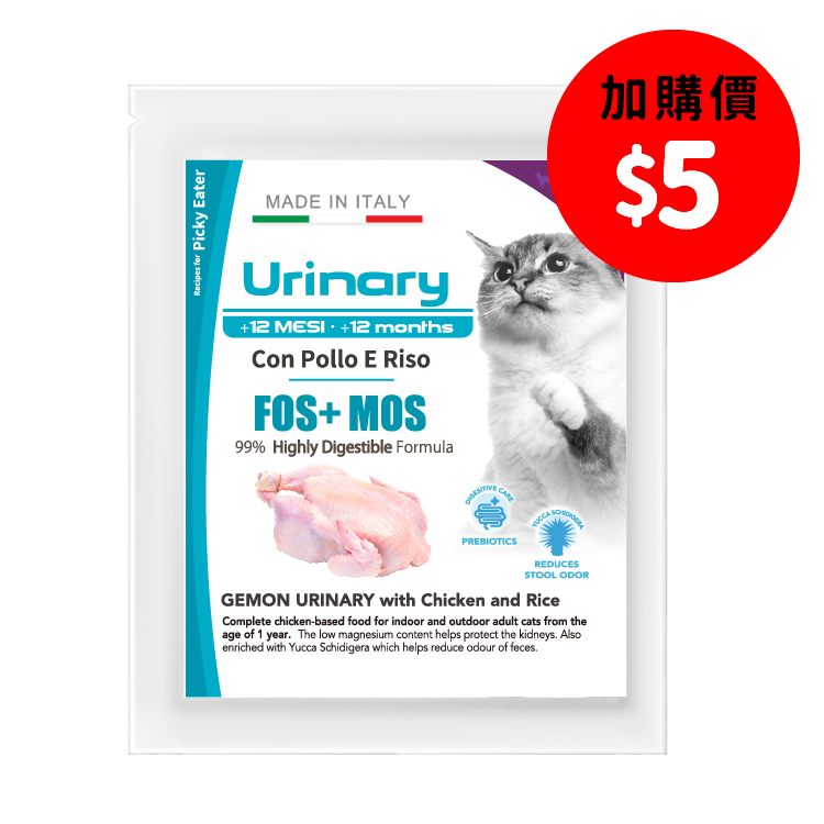 Gemon 泌尿系統護理 雞肉 成貓配方 40g