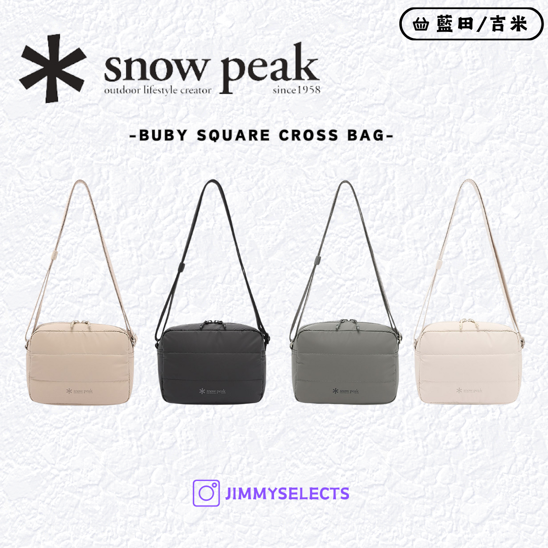【代購】Snow Peak 雪諾必克 Buby Square 方形 斜背包 側背包 S24WUFCB59
