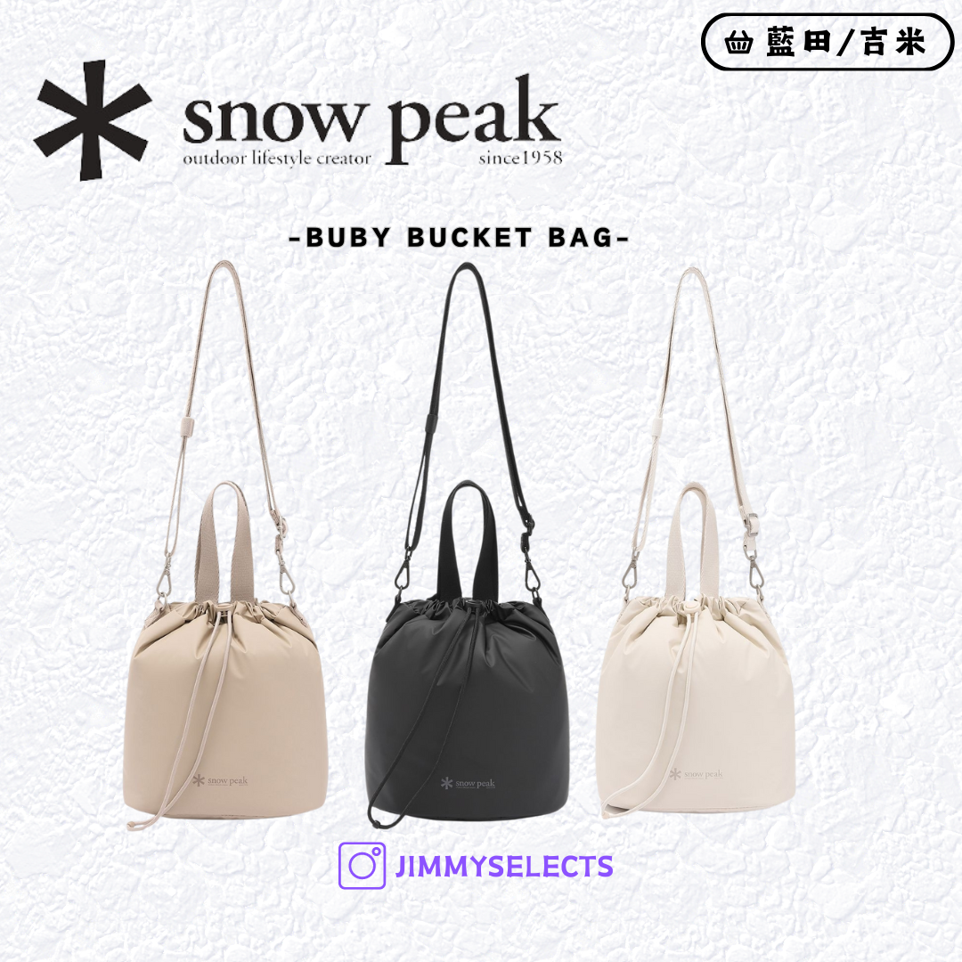 【代購】Snow Peak 雪諾必克 Buby Bucket Bag 手提 側背 水桶包 S24WWFBB52