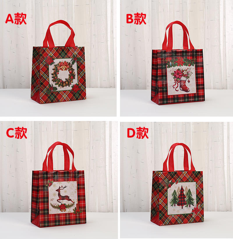 聖誕節覆膜禮品袋 MC0811