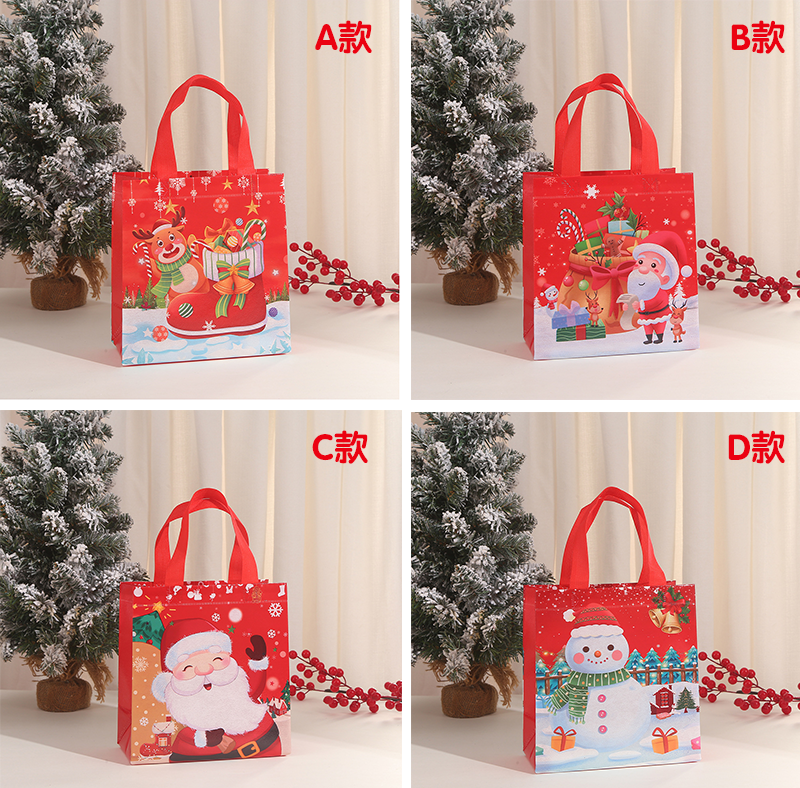 聖誕節覆膜禮品袋 23*22*11CM MC1134