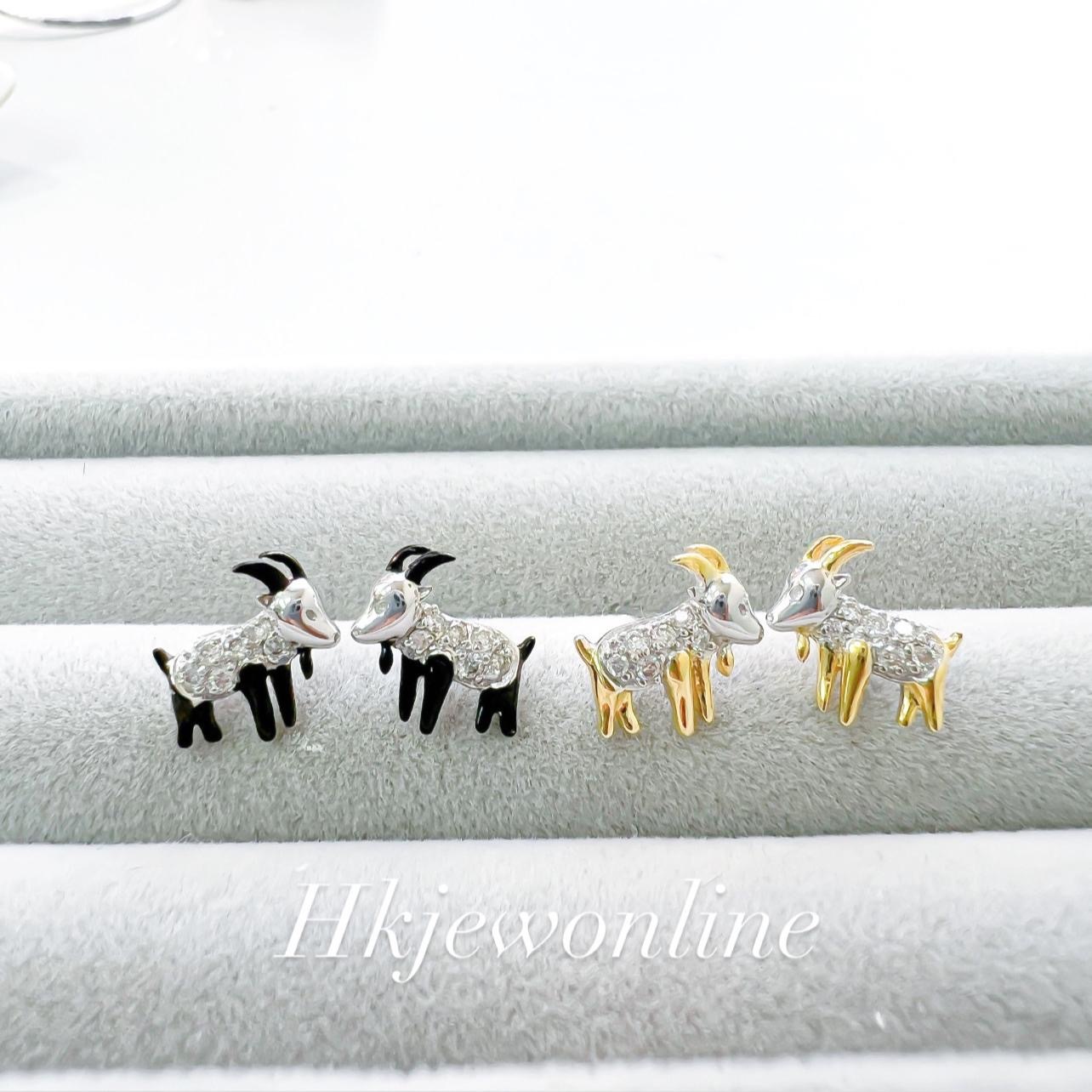 ♑️14K White Gold Diamond Capricorn / Goat Earrings 🐐