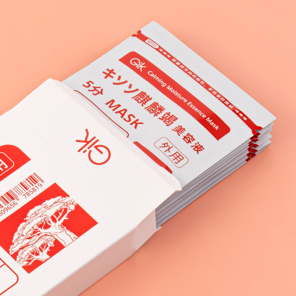 GIK 麒麟竭鎮靜保濕精華面膜 Calming Mousture Essence Mask（120ml-7pcs / 28ml*14pcs）
