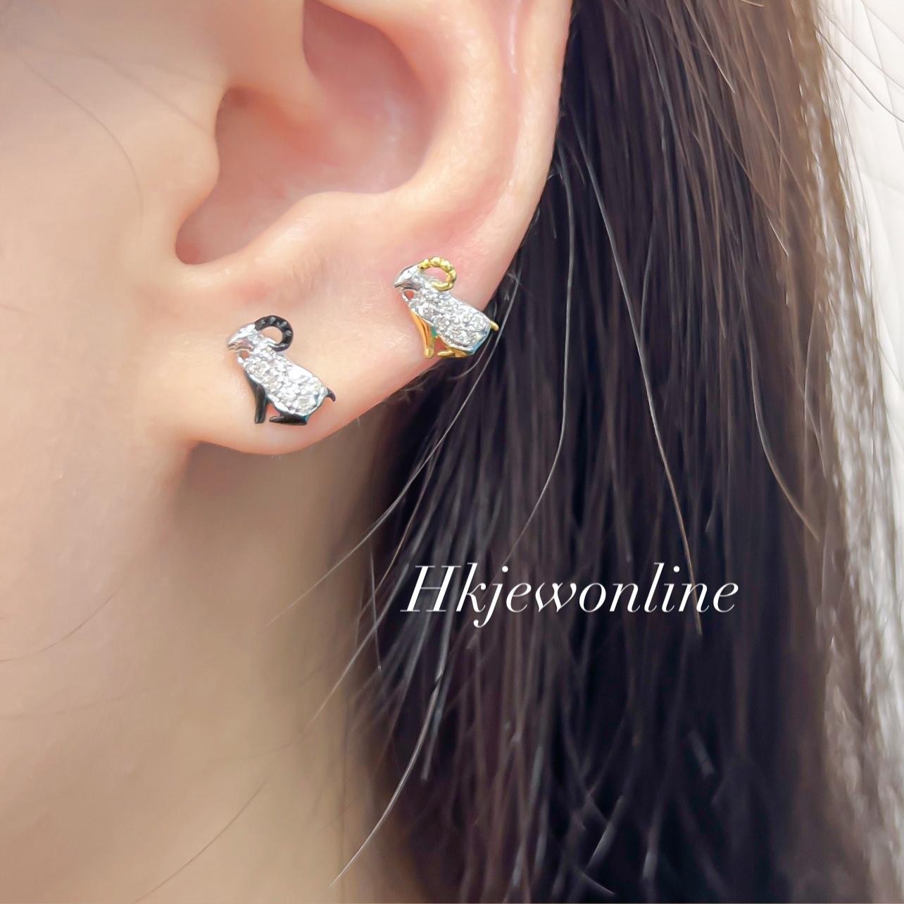 ♈️ 14K White Gold Diamond Aries / Goat Earrings 🐏