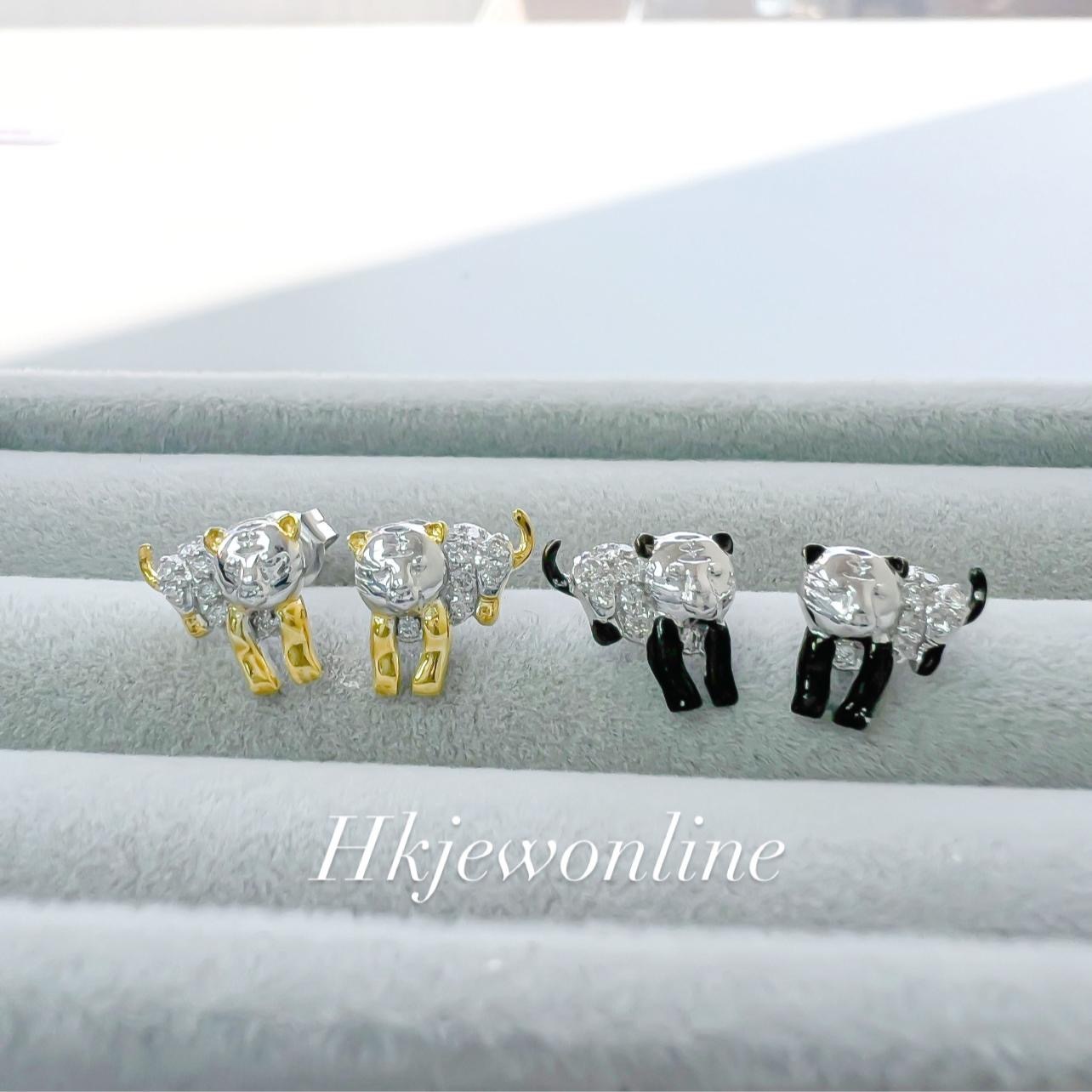 🐯14K White Gold Tiger Diamond Earrings