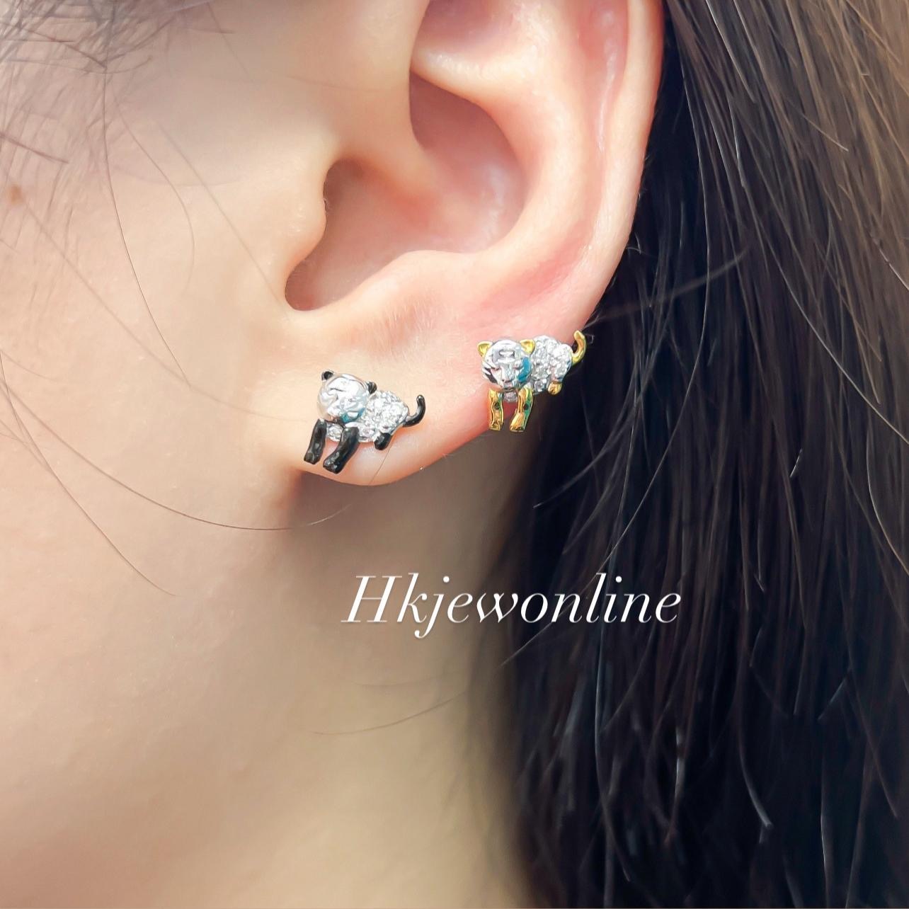🐯14K White Gold Tiger Diamond Earrings