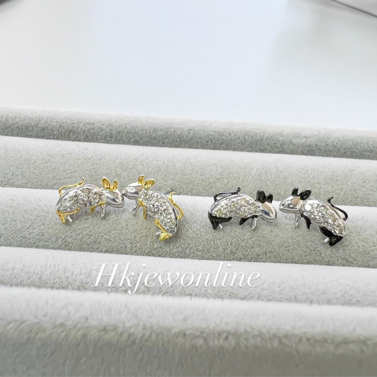 🐭 14K White Gold Diamond Rat Earrings