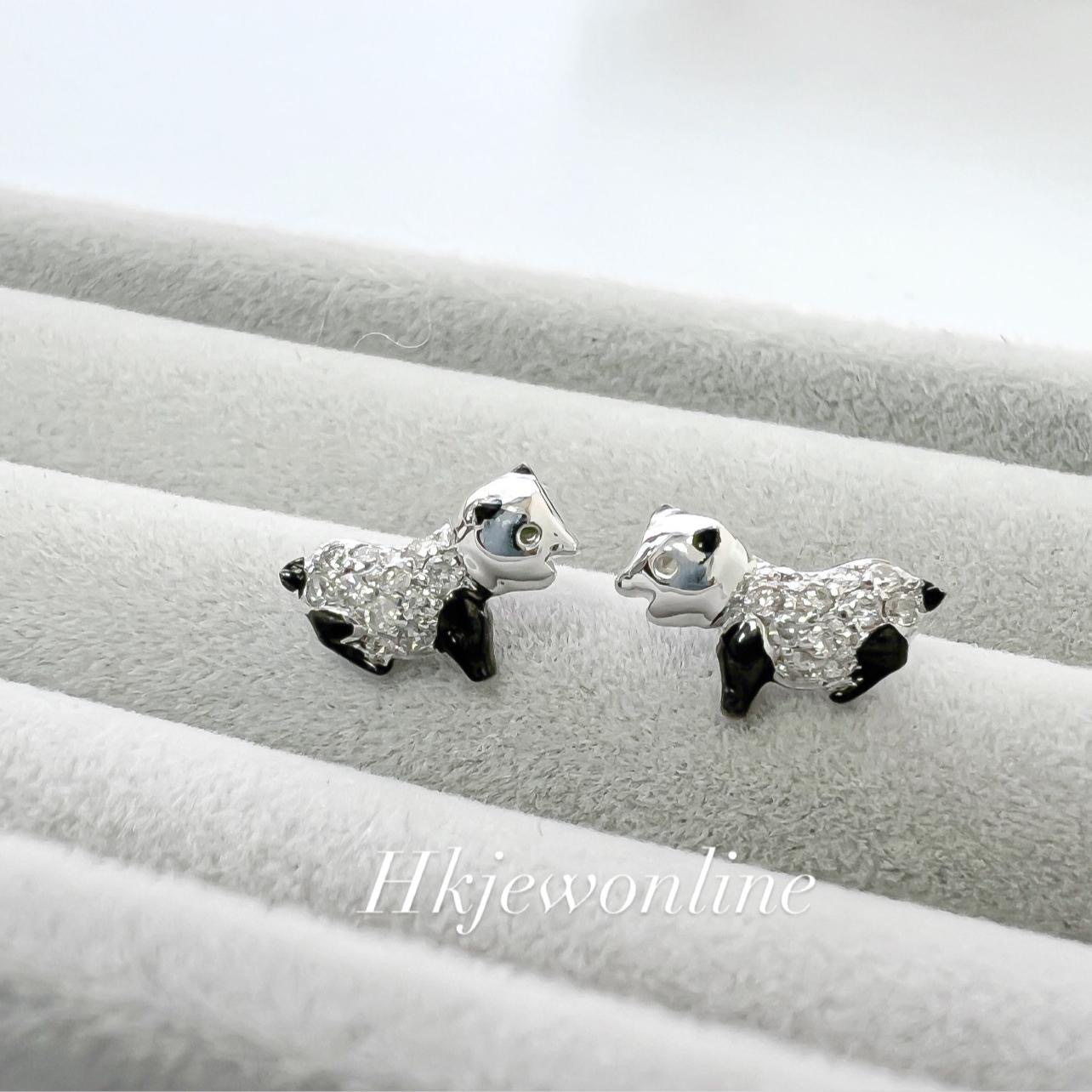 🐽 14K White Gold Diamond Pig Earrings