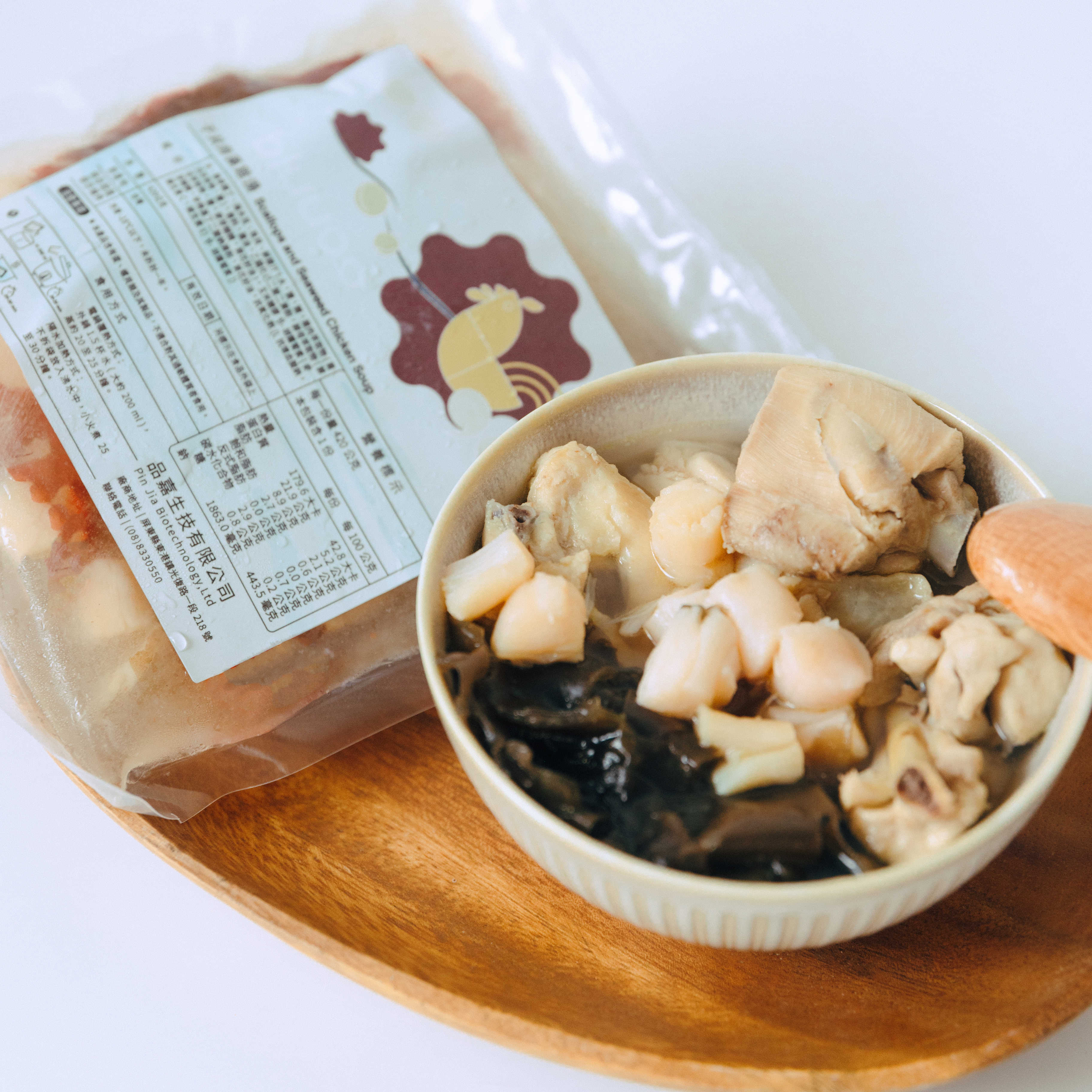 【冷凍】雞湯8入優惠組