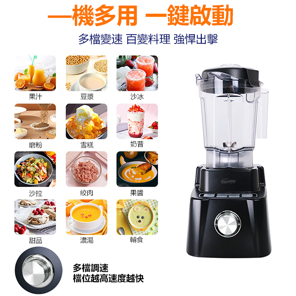 AKI Japan baby food supplement machine grinder household fruit juicer meat grinder multi-function wall breaking machine cooking machine A0085
