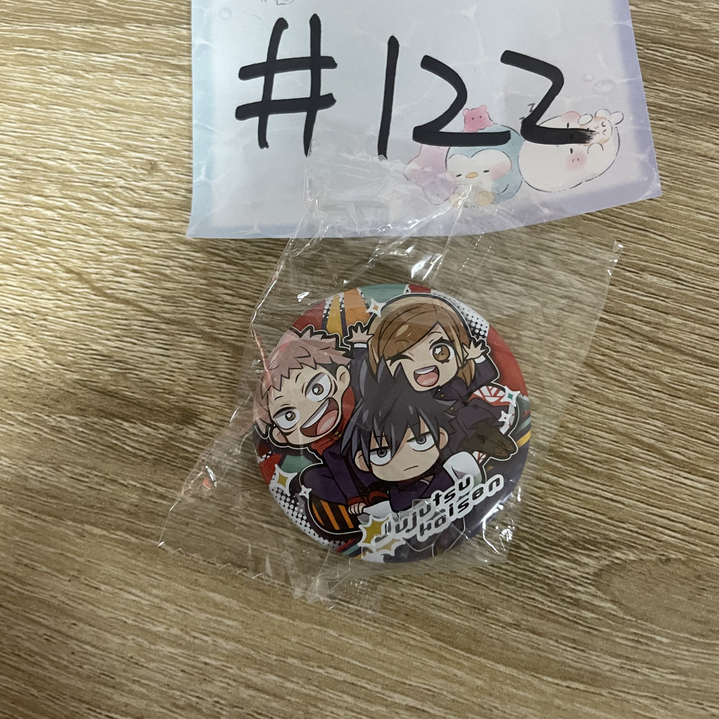 咒術迴戰  襟章#122