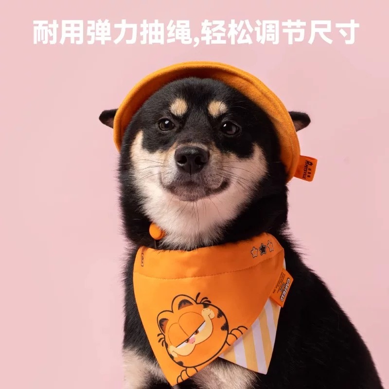 PETSVILLE派思维加菲猫联名 宠物帽子&口水巾套装