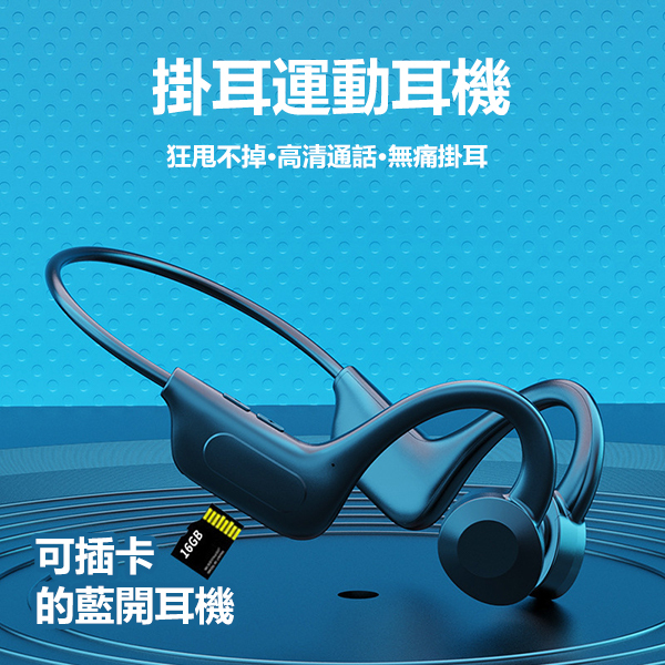 AKI Japan bluetooth earphones can be plugged into the ear sports bluetooth earphone (A0090)