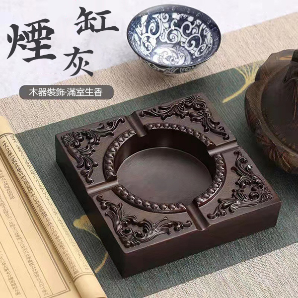 AKI Japan Chinese retro ashtray calligraphy inkstone universal personality wood carving ashtray (A0092)