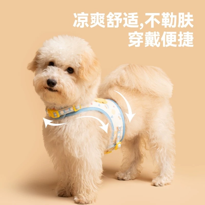 PETSVILLE派思维加菲猫联名 加菲猫牵引&胸背套装