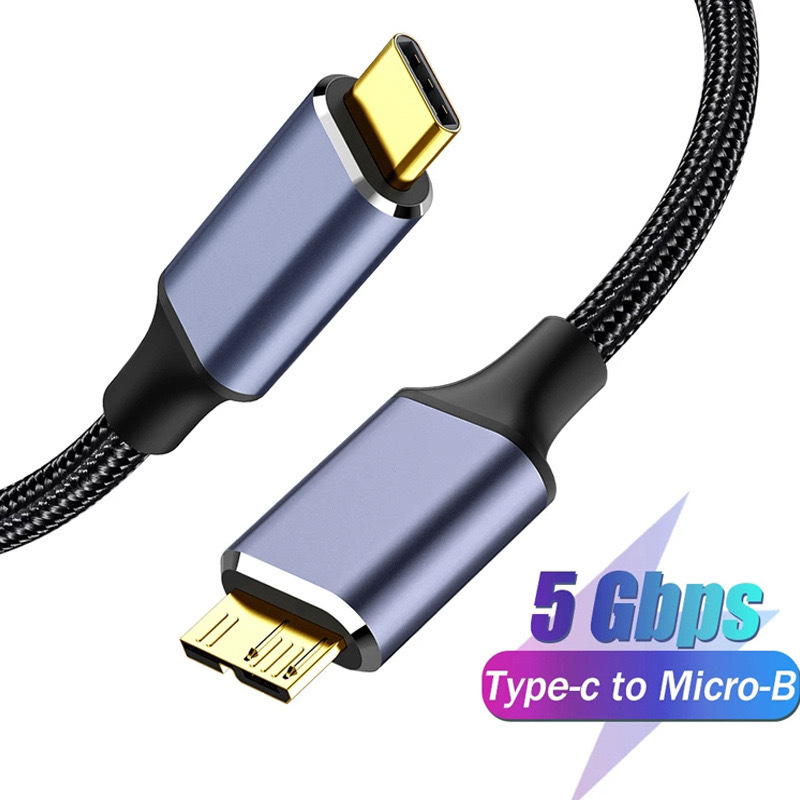 USB Type-C 轉 USB 3.0 Micro-B 線 (20cm - 1m)