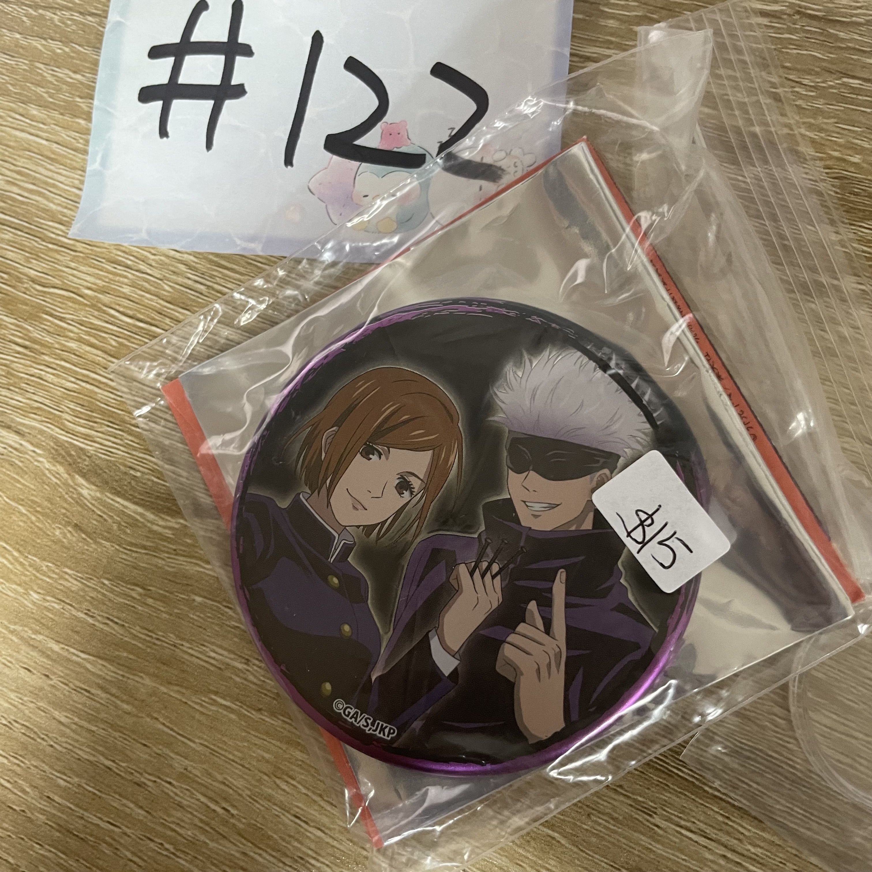 咒術迴戰    襟章#122