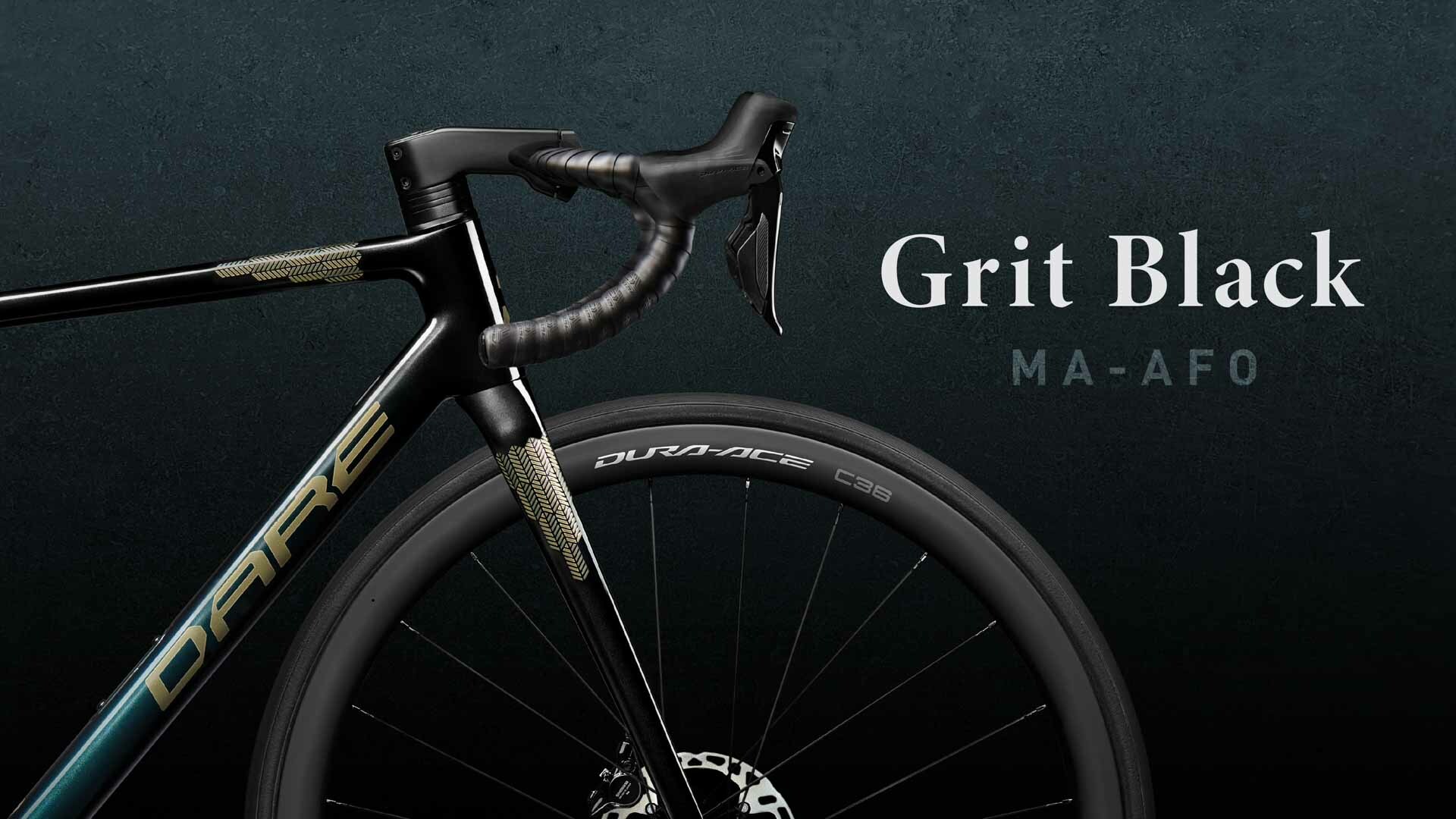 DARE MA-AFO 車架組/堅毅黑