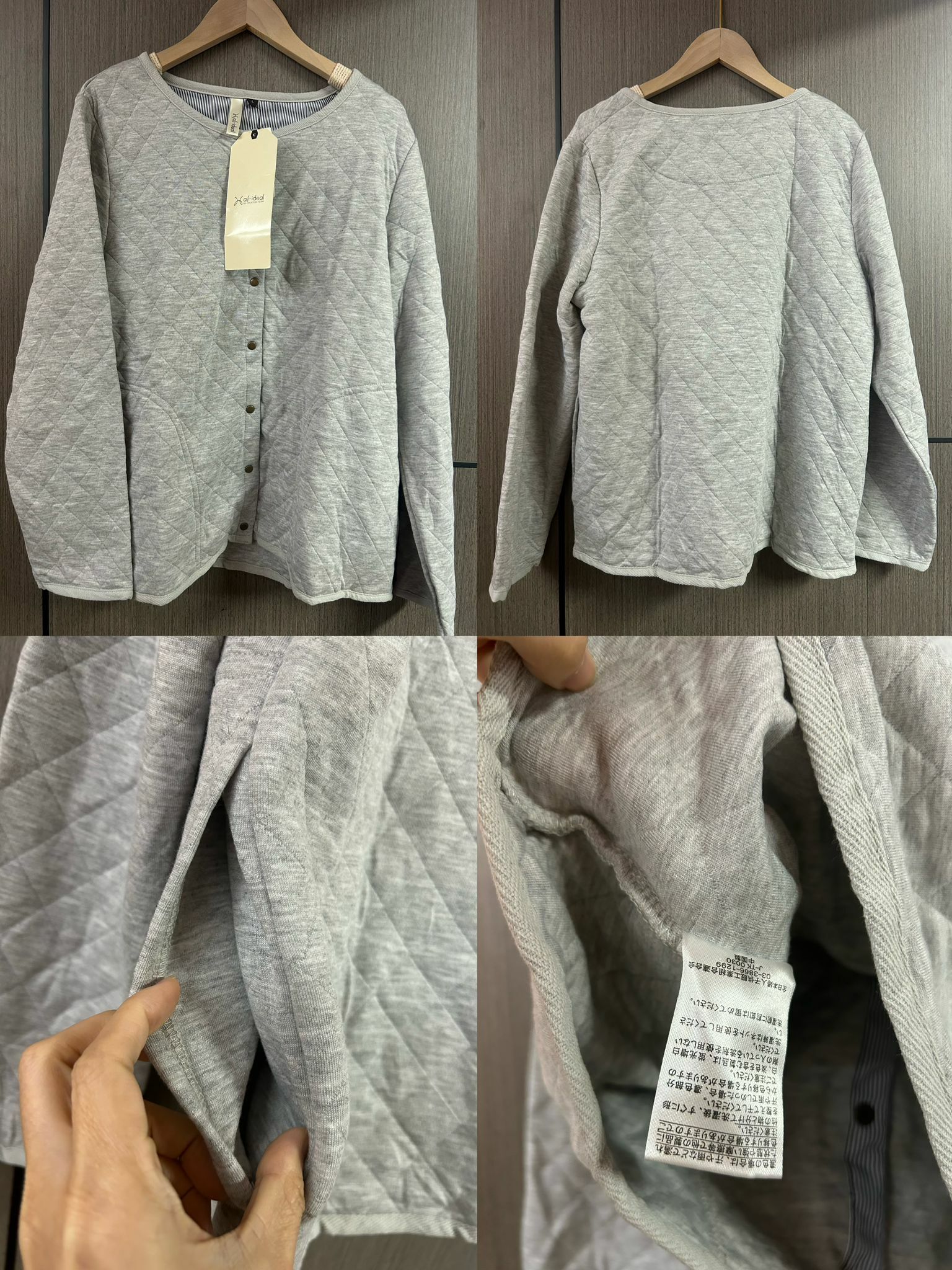 日本直送休閒女裝外套 L碼