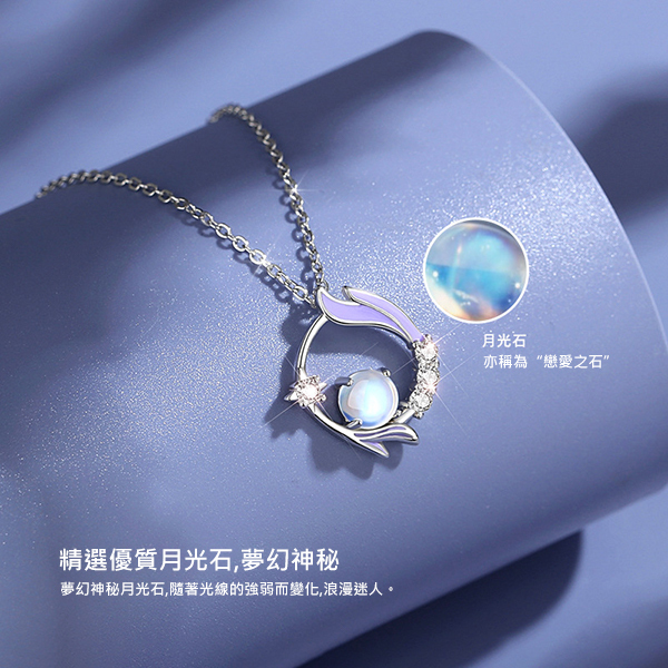 AKI Japan original design S925 silver moonlight necklace A0109