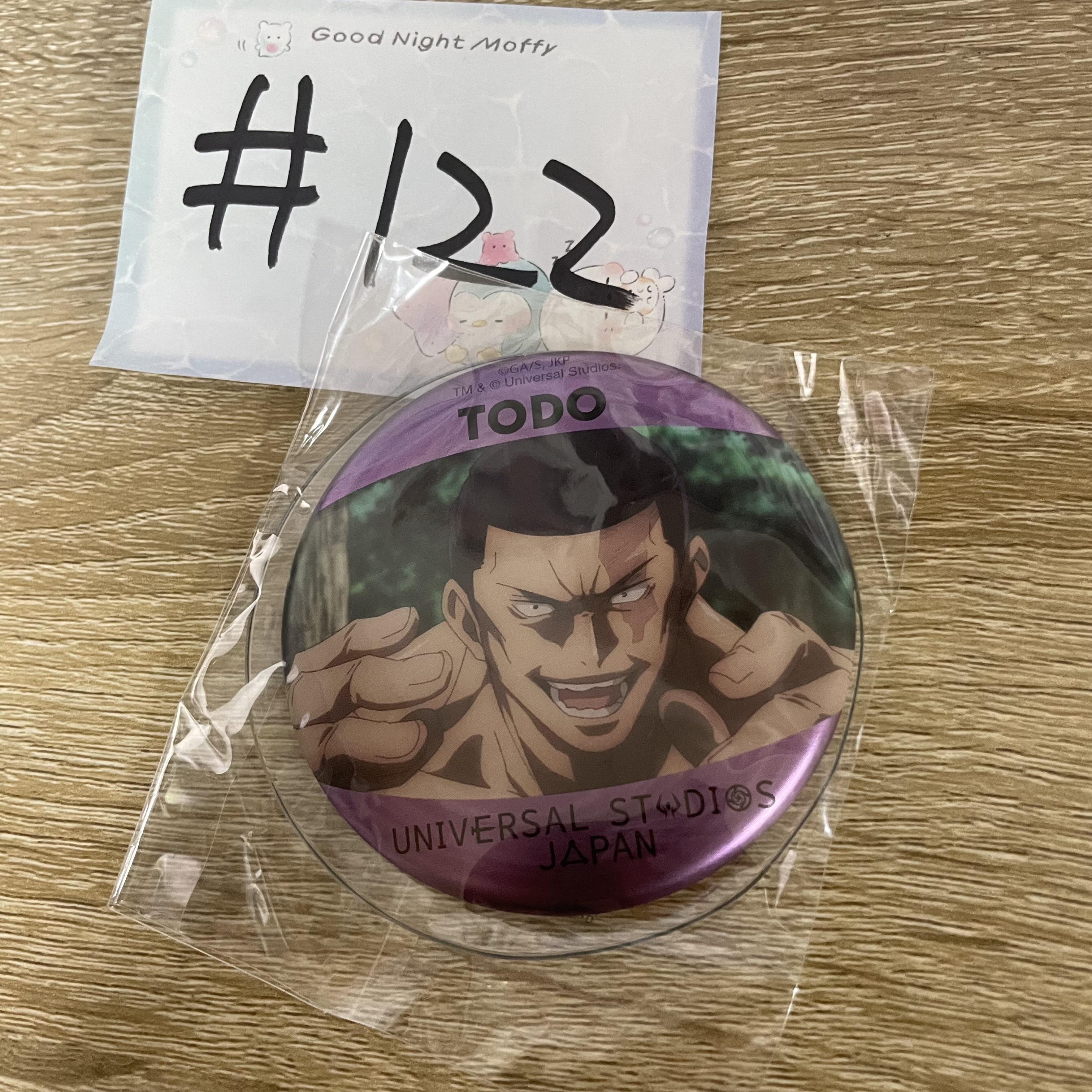 咒術迴戰   東堂  襟章  #122