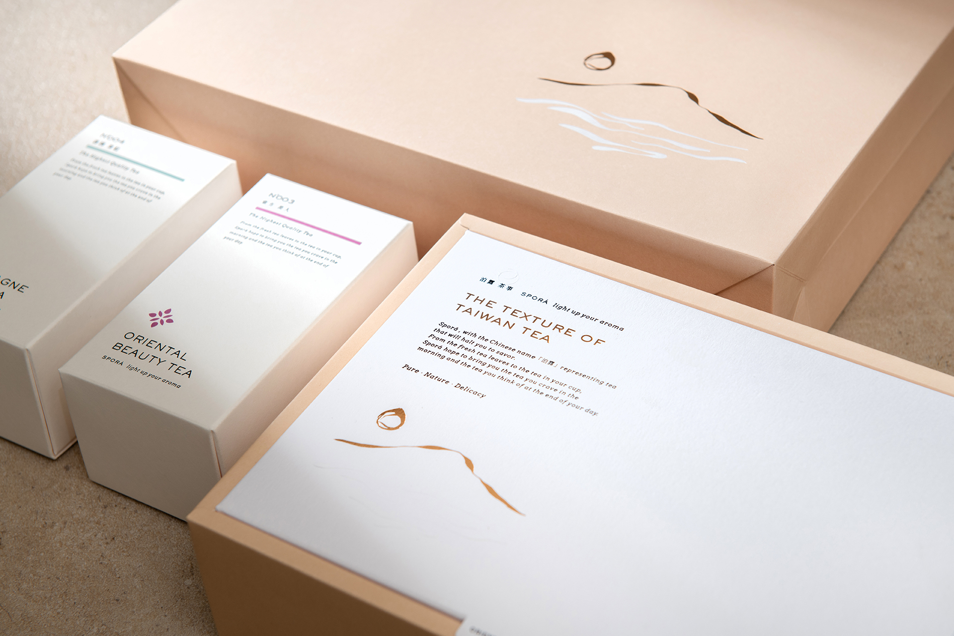 泊露茶事 | 經典禮盒