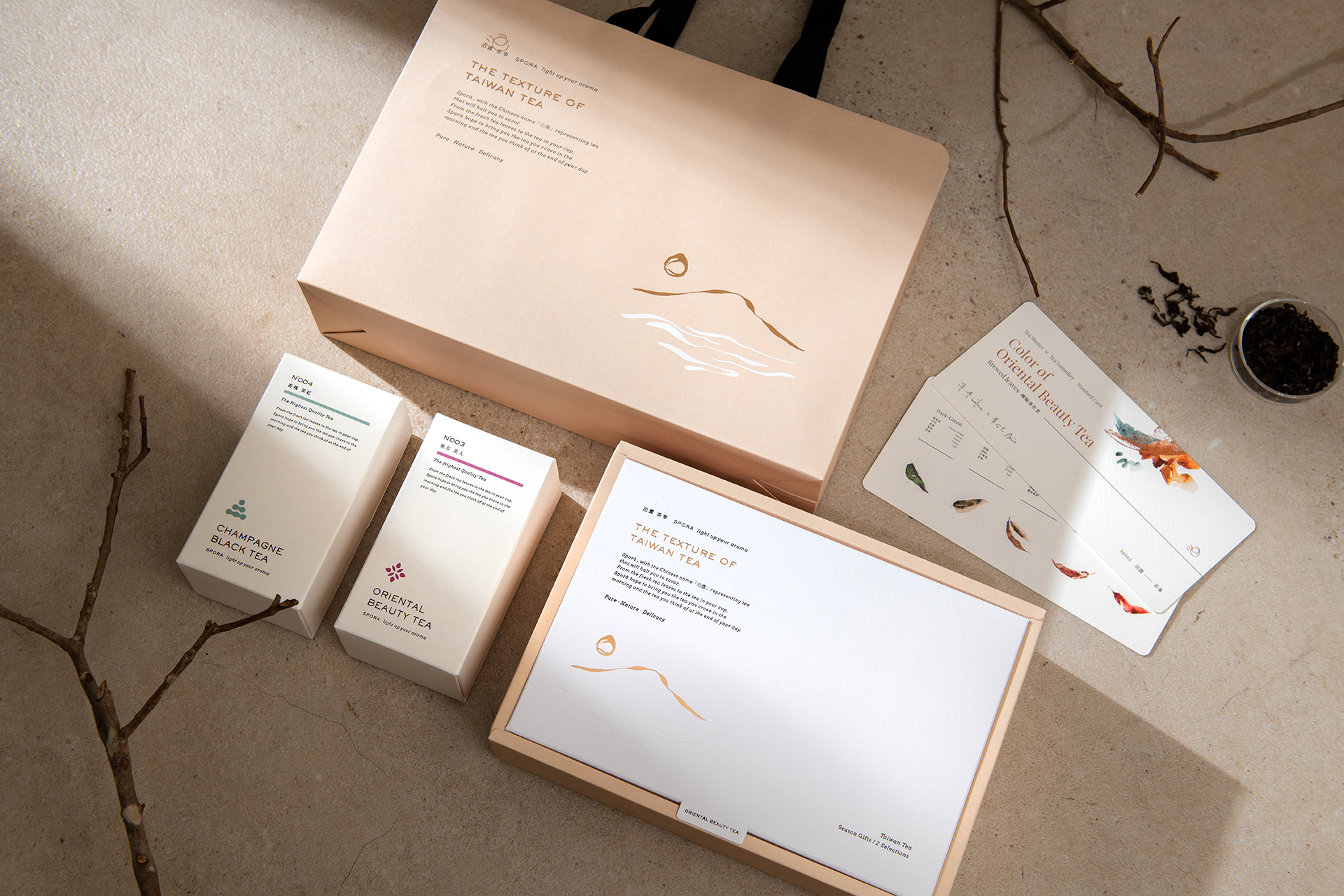 泊露茶事 | 經典禮盒