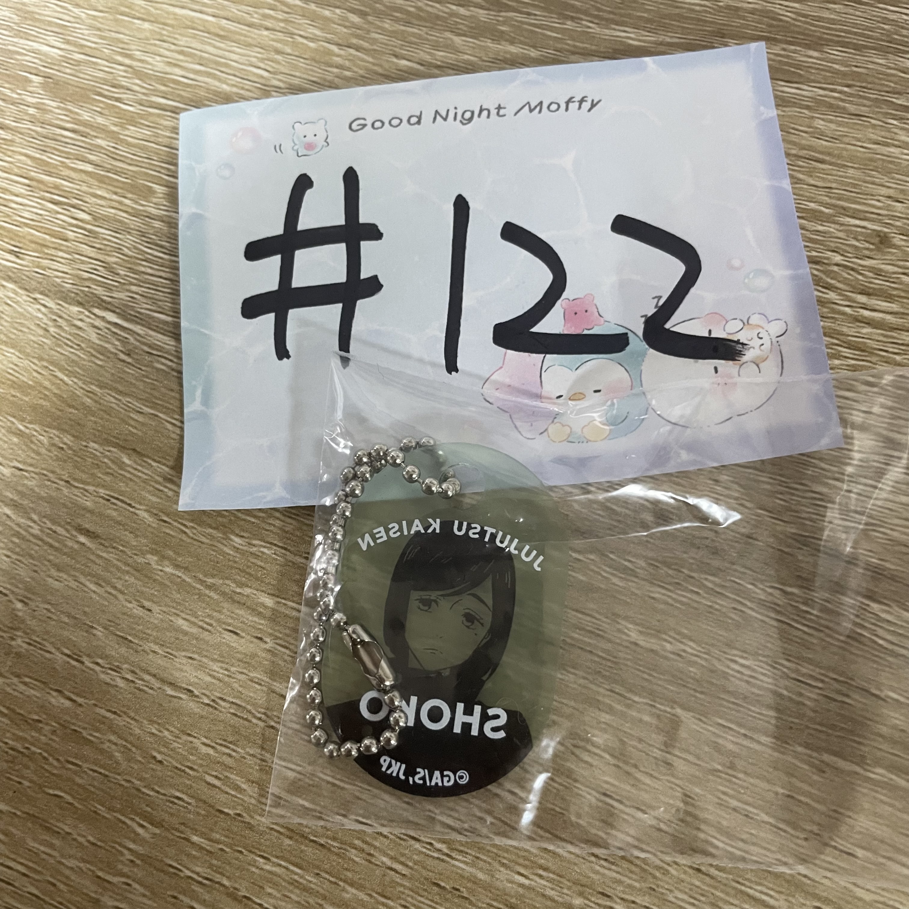 咒術迴戰 硝子 掛件 #122