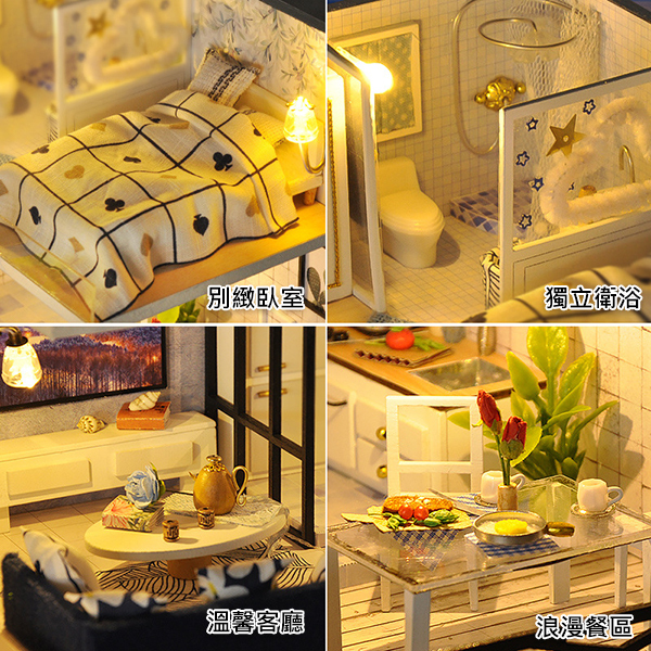 AKI Japan DIY handmade time light shadow loft villa model A0120