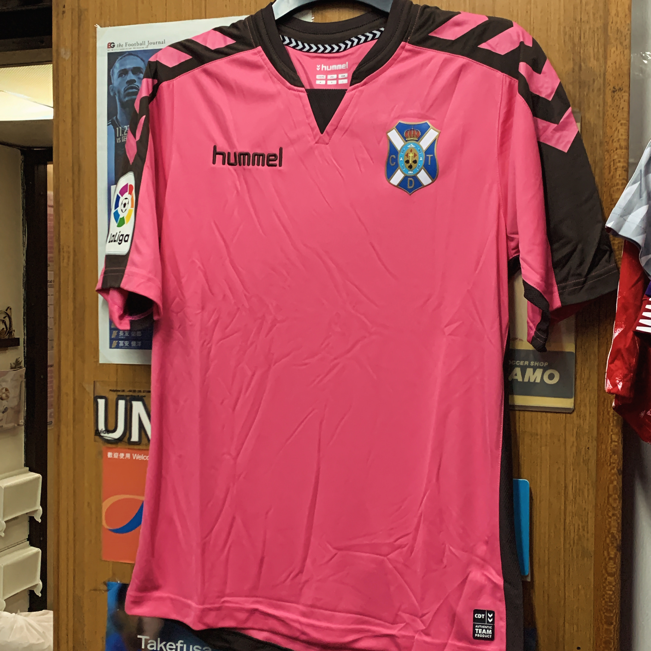 2016 Tenerife Away Shirt