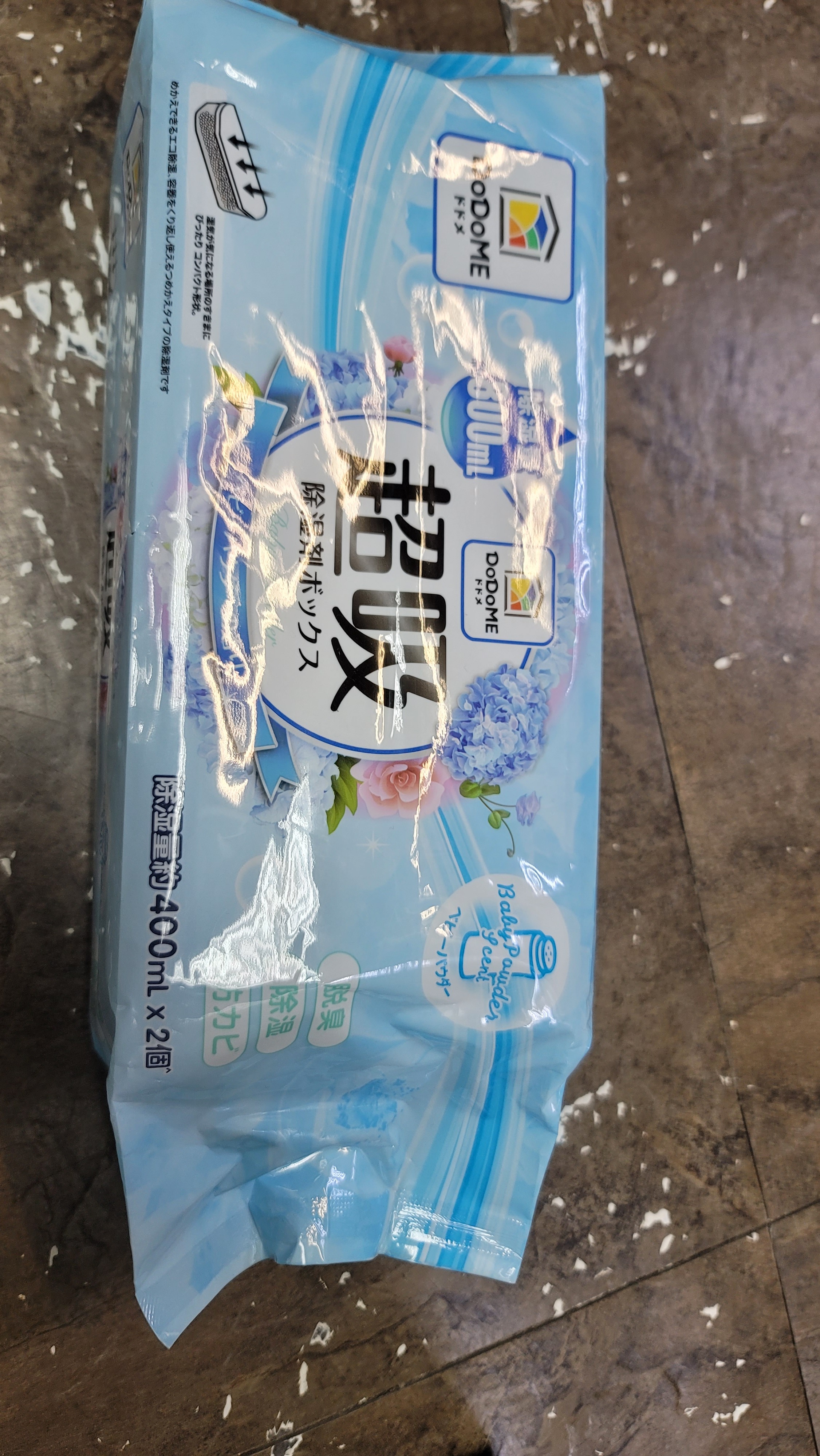 cc9031 dodome超級吸濕系列 $60/1 $115/2 $225/4