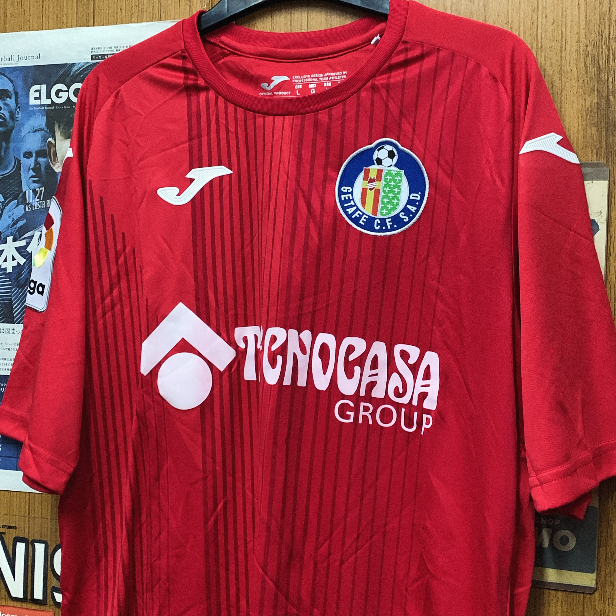 2017 Getafe Away Shirt
