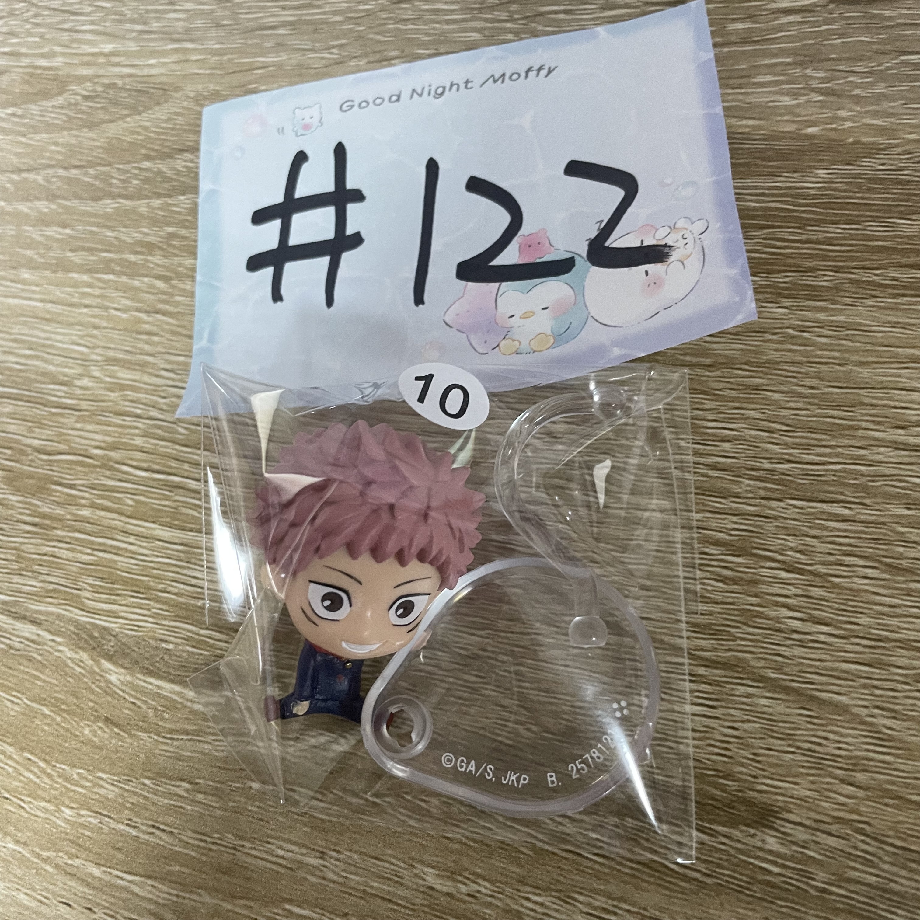 咒術迴戰   虎杖 FIGURE#122