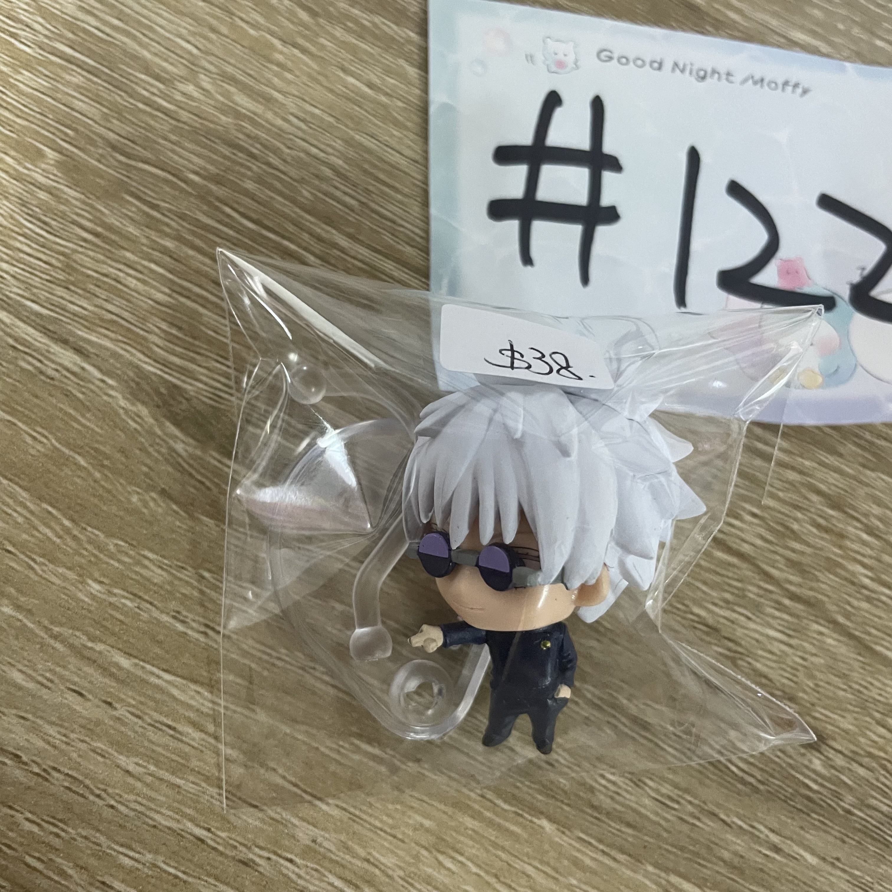 咒術迴戰   五條 FIGURE#122