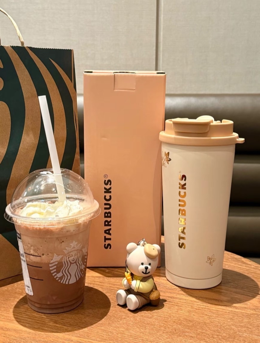 STARBUCKS 星巴克 秋日小熊 奶茶色 水杯 480ml