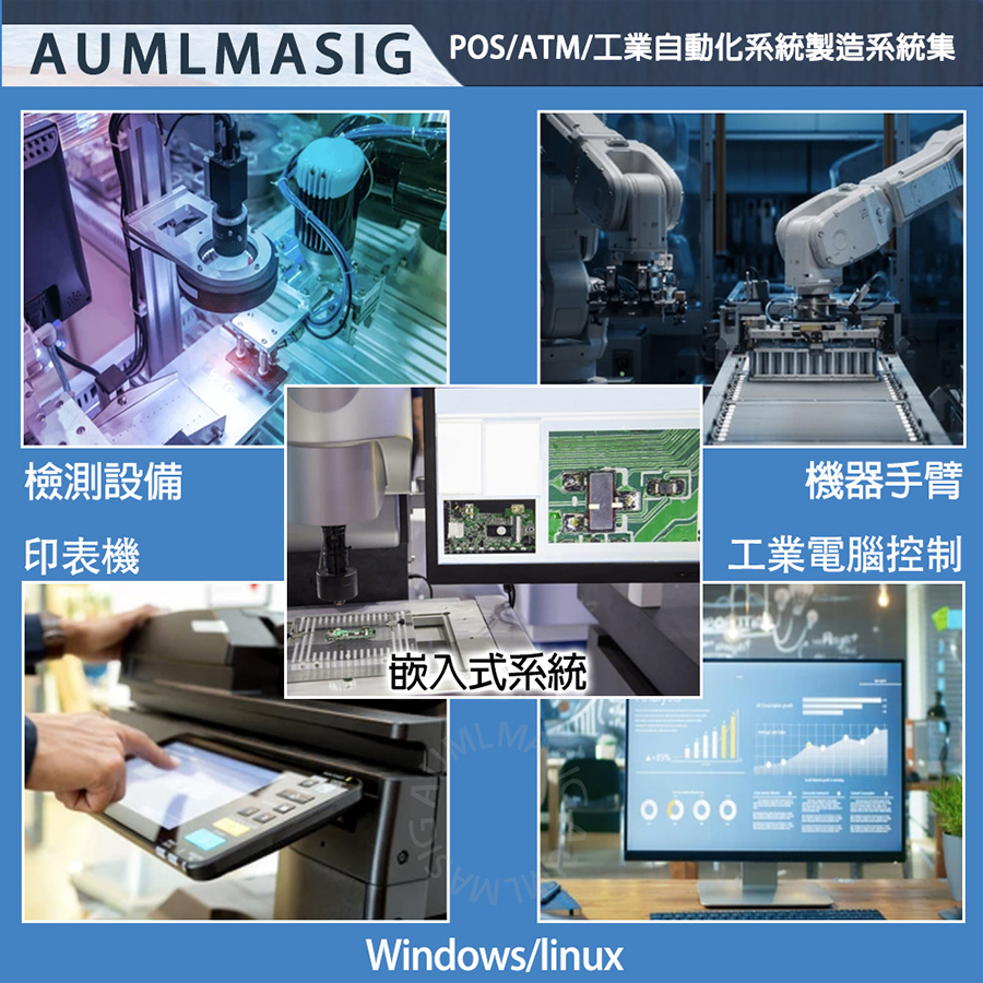 aumlmasig PCI-E轉USB3.2擴充卡 獨立4通道USB3.2工業卡8PORT伺服器工業鏡頭相機  工業用監視器，攝像頭，VR遊戲，工業應用