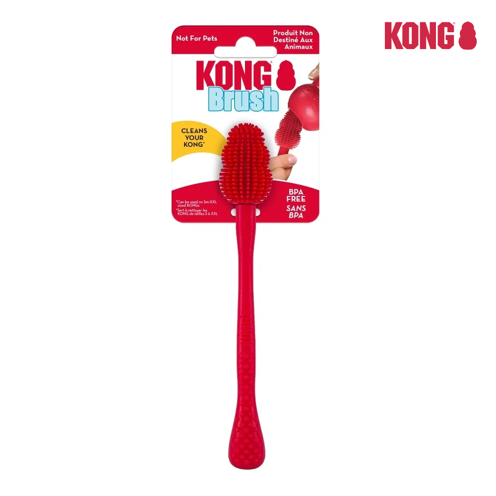 KONG｜孔趣刷 -葫蘆玩具清潔刷