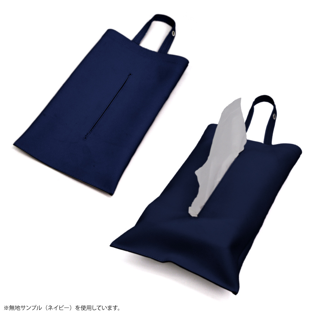 Cospa 1015 魔法少女にあこがれて 2WAYティッシュケース [TVアニメ「魔法少女にあこがれて」]