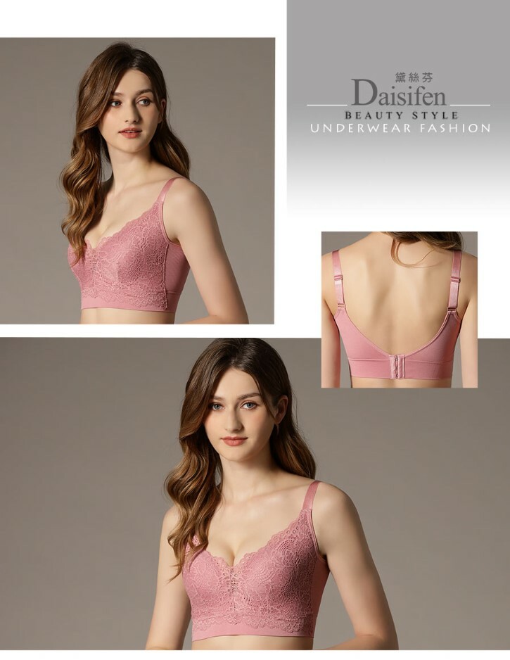 【現貨】黛絲芬 TW100217 全方位3D立體防擴抑菌蕾絲美胸衣（2116+2121)