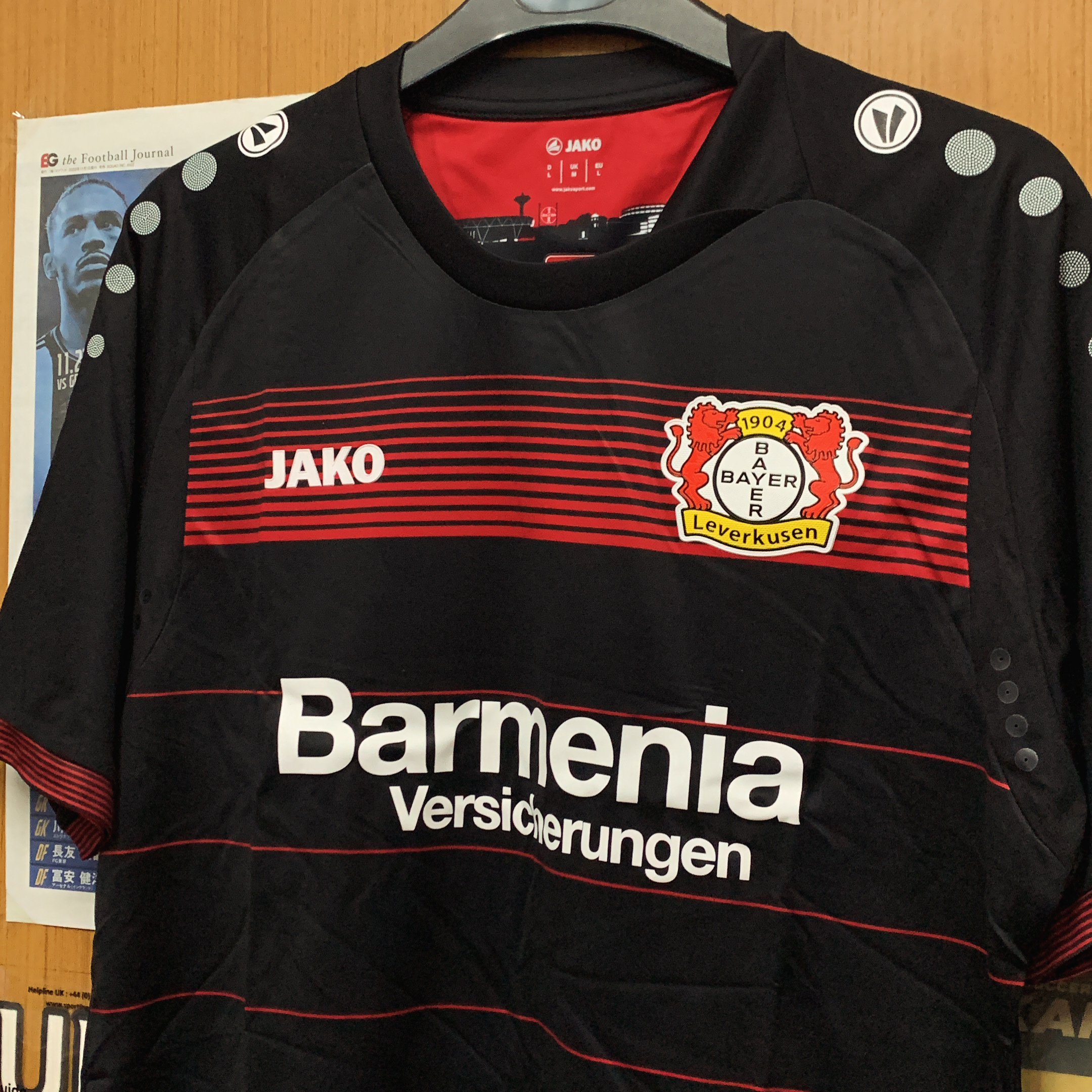 2016 Leverkusen Home Shirt