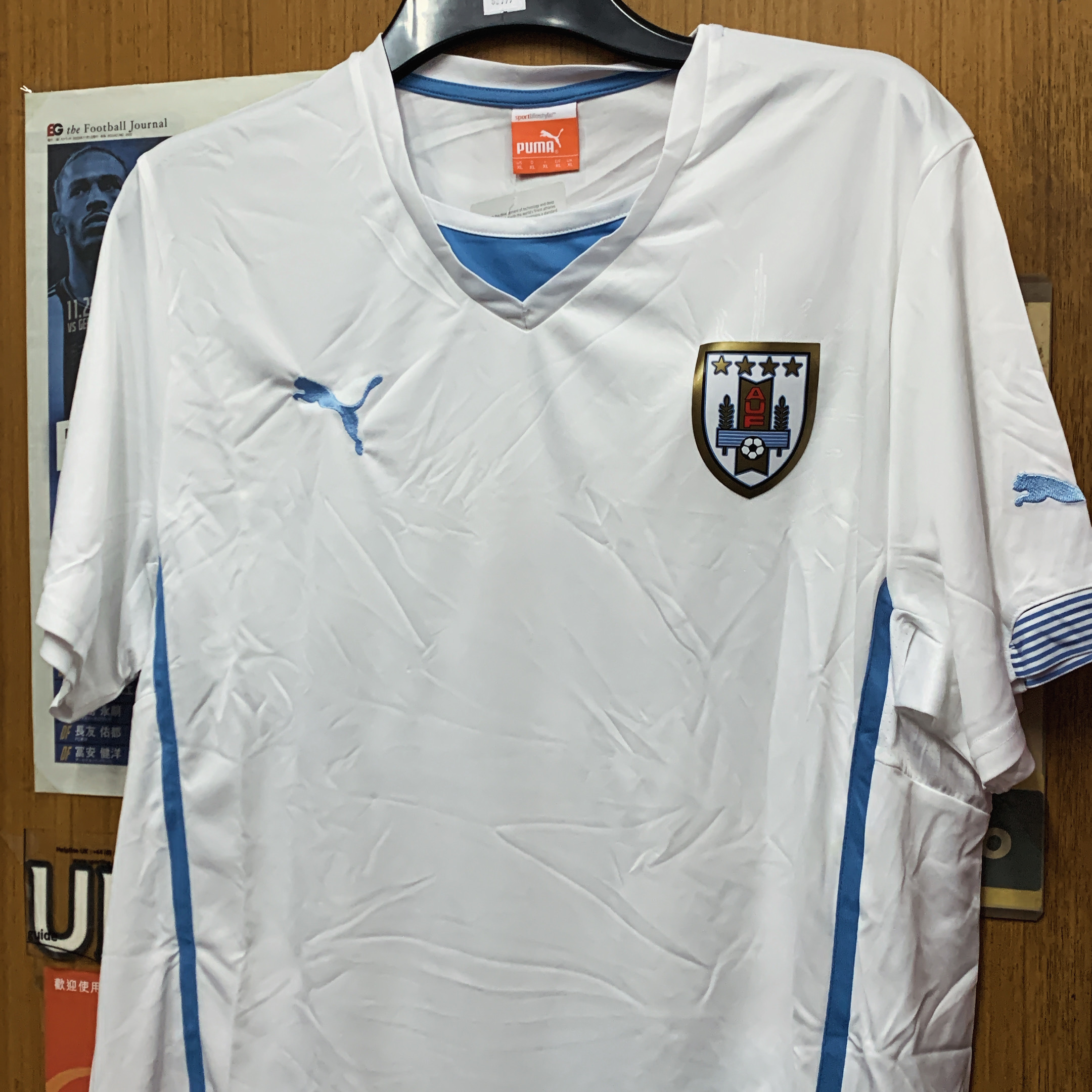 2014 Uruguay Away Shirt