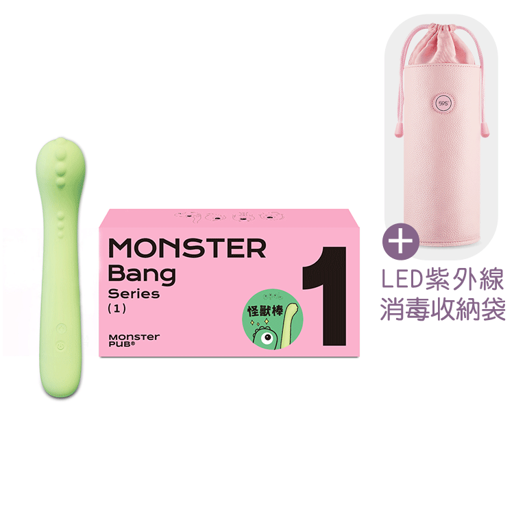 《超值組合》SISTALK 小怪獸 怪獸棒 哥斯拉大師 + 59S LED紫外線消毒收納袋 P22