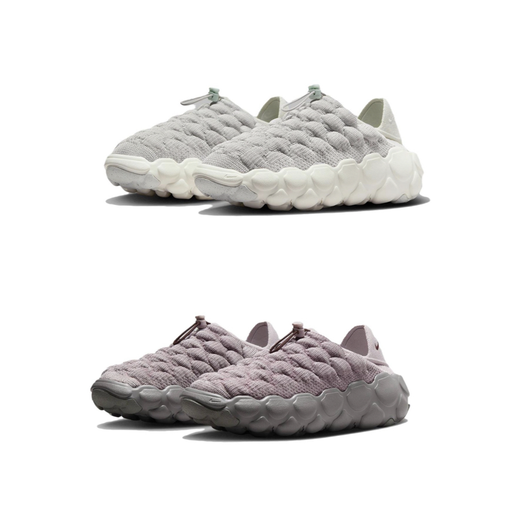 W Nike Flyknit Haven Bronzine/Platinum Violet 灰綠/鉑紫  FD2148-002/FD2148-003